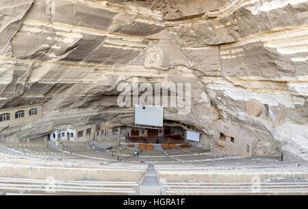 Vergine Maria e San Simon Tanner Cattedrale. La più grande chiesa di Saint Samaan Tanner Monastero Foto Stock