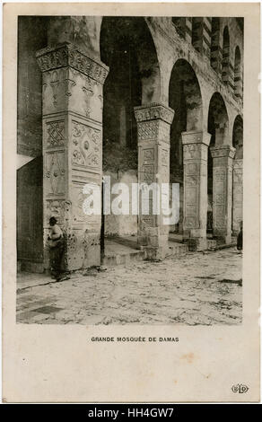 Archi - Moschea Umayyyad, Damasco, Siria Foto Stock