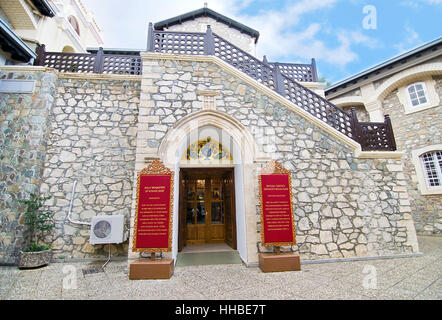 Il Monastero Kykkos a Cipro - i famosi luoghi religiosi - Cipro i punti di riferimento Foto Stock