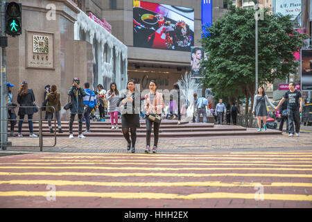 Times Square di Hong Kong Foto Stock