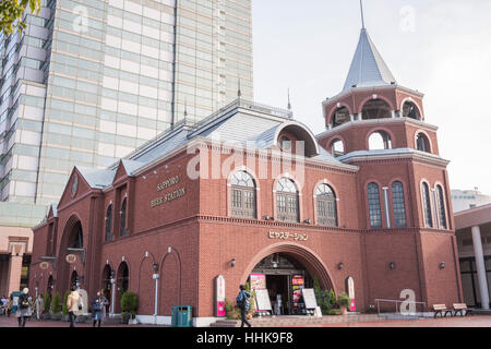 Yebisu Garden Place, Shibuya-Ku, Tokyo, Giappone Foto Stock