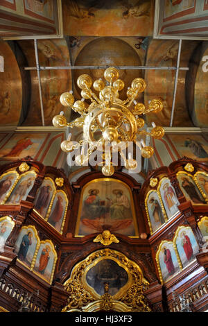 Soffitto celeste. Interno della chiesa della discesa dello Spirito Santo sugli Apostoli nel Lavra, Sergiyev Posad Foto Stock