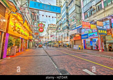 Il Mercato Notturno di Temple Street Foto Stock