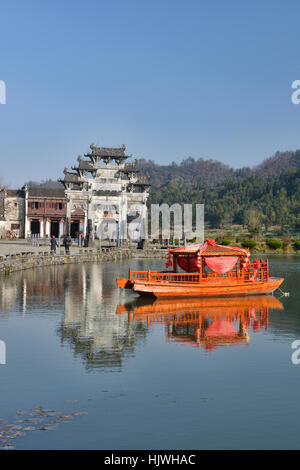 Il Patrimonio mondiale UNESCO antico villaggio di Xidi, Anhui, Cina Foto Stock