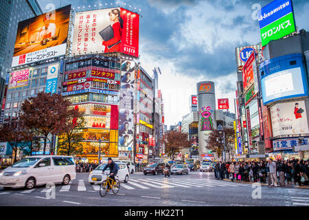Townscape, Shibuya Kousaten Scramble crossing, Hachiko square, Tokyo, Giappone Foto Stock