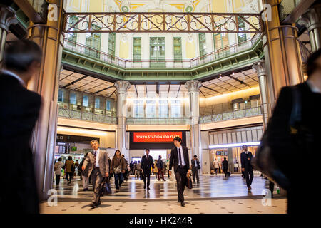 La stazione di Tokyo, Marunouchi, Tokyo, Giappone Foto Stock