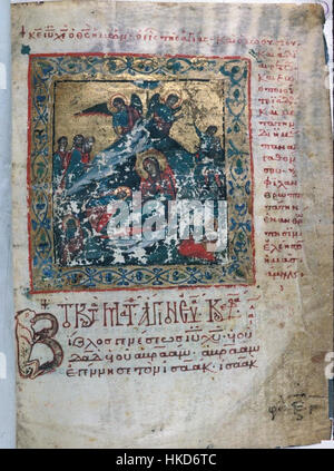 Minuscule 113 (GA) F. 26 è una pagina di manoscritto di un nuovo Testamento greco. Presenta un testo accuratamente scritto in minuscolo, che mostra la conservazione di antichi testi cristiani e lo sviluppo di manoscritti paleocristiani. Foto Stock