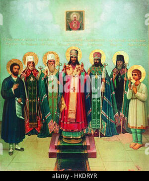 Questa opera raffigura la Sinassi dei santi siberiani, un'icona religiosa che onora un gruppo di santi siberiani. Tali icone sono comuni nelle tradizioni ortodosse russe, rappresentando figure venerate nella storia religiosa russa. Foto Stock