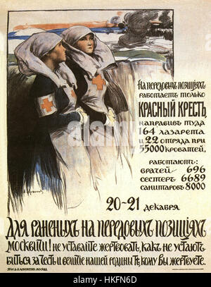Un poster di propaganda russa della prima guerra mondiale, con grafica audace e immagini patriottiche volte a raccogliere sostegno per lo sforzo bellico. Il poster riflette l'intenso sentimento nazionalista della Russia durante l'inizio del XX secolo. Foto Stock
