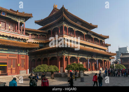 Lamatempel oder Yonghe-Tempel, Pechino / Pechino, Volksrepublik China, Asien | Yonghe o il Tempio dei Lama a Pechino, Repubblica Popolare di Cina e Asia Foto Stock