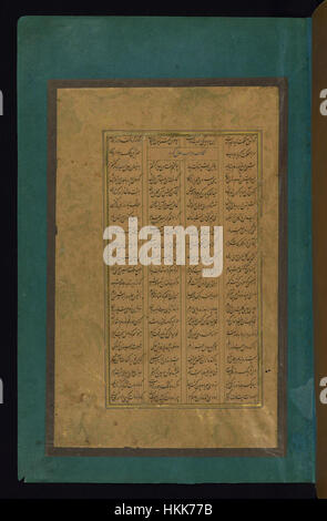 'Abd al-Rahim 'Ambarin Qalam - Pagina di testo - Walters W6131A - Pagina completa Foto Stock