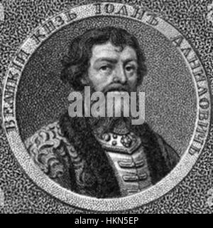 *36 storia della Russia* di William Tooke è un resoconto storico dettagliato della Russia, esplorando la sua politica, cultura e eventi significativi. Il lavoro fornisce una prospettiva accademica sullo sviluppo della Russia attraverso i secoli. Foto Stock