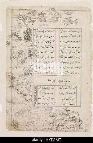 Folio da un divano (raccolte di poesie) dal sultano Ahmad Jalayir; scena pastorale - Google Art Project Foto Stock