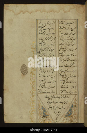 Jamal al-Din Muhammad al-Siddiqi al-Isfahani - Colophon - Walters W605446A - Pagina completa Foto Stock