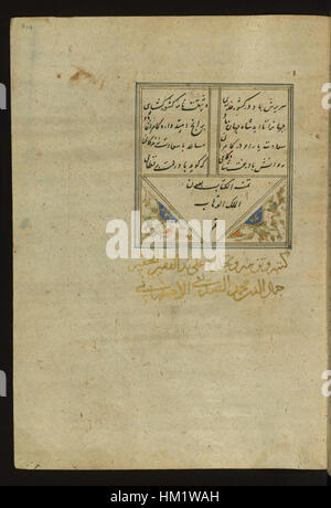 Jamal al-Din Muhammad al-Siddiqi al-Isfahani - Colophon - Walters W605314A - Pagina completa Foto Stock
