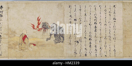 Il "rotolo dei fantasmi affamati" di Kyoto presenta un dipinto tradizionale giapponese che raffigura gli spiriti dei fantasmi affamati, un concetto della credenza buddista. Il rotolo cattura queste figure spettrali in un ritratto dettagliato e inquietante, che riflette i temi culturali e spirituali del periodo. Foto Stock