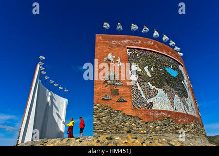 Grande mappa imperiale monumento, Kharkhorin, Mongolia Foto Stock