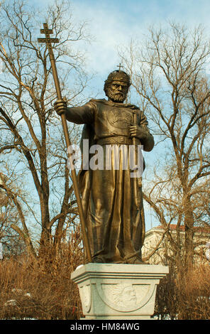 :Monumento su re bulgaro Samuil /997-1014/, Sofia, Bulgaria, scultore - Alexandar Haytov Foto Stock