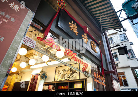 Lin Heung Tea House, Centrale di Hong Kong Foto Stock