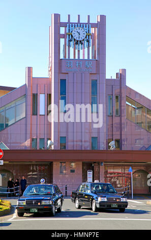 Hamura stazione ferroviaria di clock tower Giappone Foto Stock