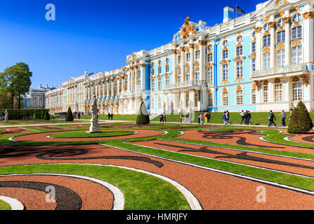 I giardini del palazzo Catharines, San Pietroburgo, Russia Foto Stock