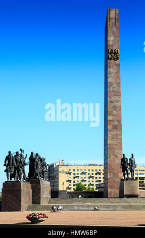 Un monumento agli eroici difensori di Leningrado su Piazza della Vittoria, San Pietroburgo, Russia Foto Stock