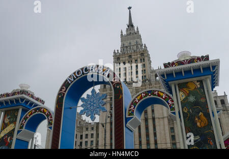 Alto edificio di Mosca Foto Stock