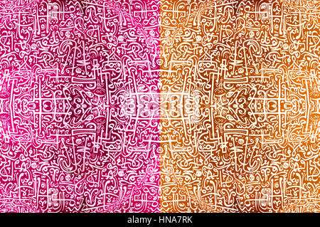 Abstract Tribale Africana vintage modello etnico ornamentale / astratto Tribale Africana pattern / modello africana Foto Stock