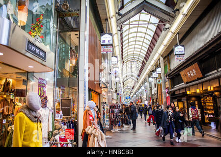 Shin-Kyogoku Shopping Arcade,Kyoto, Giappone Foto Stock