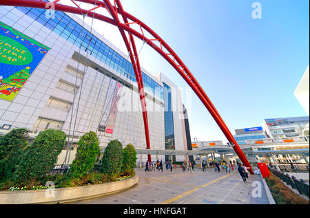 Tachikawa Station Building Tachikawa city Tokyo Giappone Foto Stock