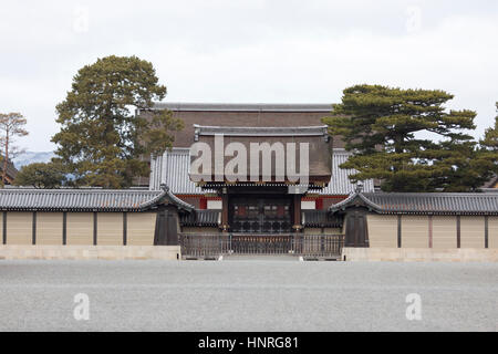 Il Palazzo Imperiale di Kyoto nella foto dal Palazzo Imperiale di Kyoto Park. Kyoto, Giappone Foto Stock