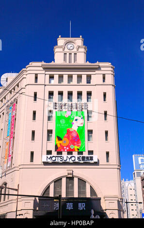 Asakusa Matsuya Department Store in Asakusa Taito Tokyo Giappone Foto Stock