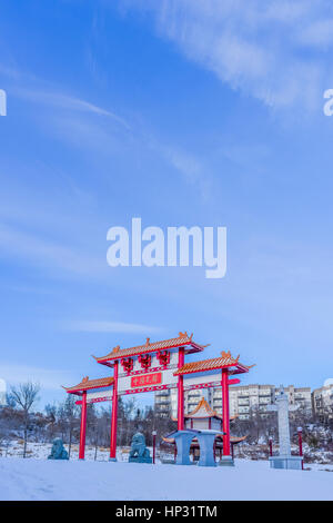 Gate cinesi, Giardino Cinese, Louise McKinney Riverfront Park, Edmonton, Alberta, Canada Foto Stock