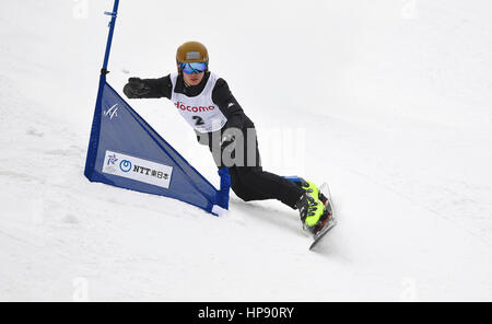 Sapporo, Giappone. Xx Febbraio 2017. Medaglia d'oro Lee Sang-ho compete durante il maschile di slalom snowboard concorso al 2017 Sapporo dei Giochi Invernali Asiatici a Sapporo, in Giappone, il 20 febbraio, 2017. Credito: Xia Yifang/Xinhua/Alamy Live News Foto Stock