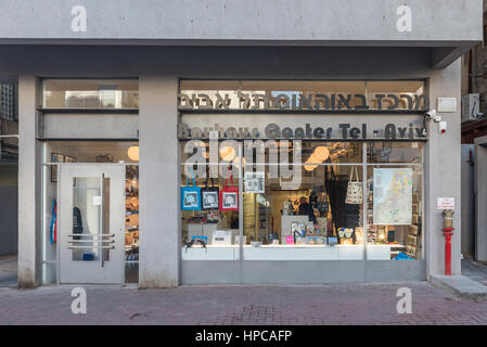 Israele, Tel Aviv-Yafo, nuovo centro Bauhaus su Dizengoff Street Foto Stock