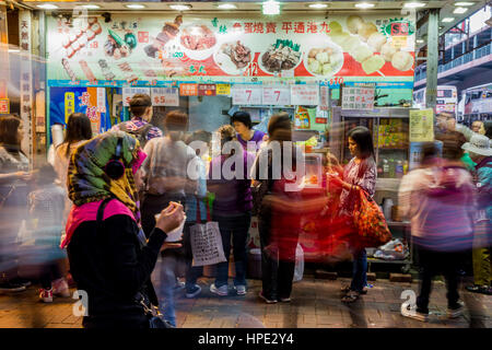 Strada lato-Snack si spegne - Hong Kong Foto Stock