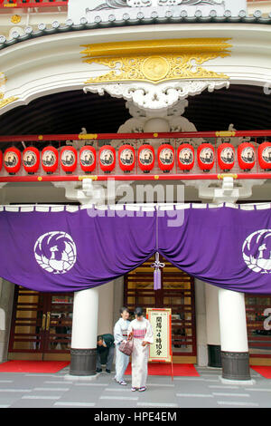 Teatro Kabuki-za Ginza Tokyo Giappone Foto Stock