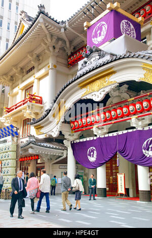 Teatro Kabuki-za Ginza Tokyo Giappone Foto Stock