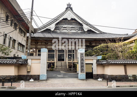 Honzan Higashihongan-ji, un tempio buddista nel quartiere di Asakusa, Taito Ward Tokyo centrale. Foto Stock