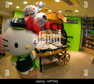 Il primo nel mondo Hello Kitty supermercato, Hong Kong, Cina. Foto Stock