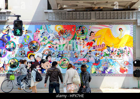 Takadanobaba Cartoon Murales in Shinjuku Tokyo Giappone Foto Stock