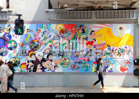 Takadanobaba Cartoon Murales in Shinjuku Tokyo Giappone Foto Stock