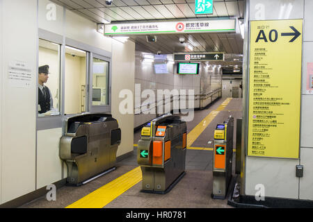 Ingresso alla stazione della metropolitana di Tokyo Foto Stock