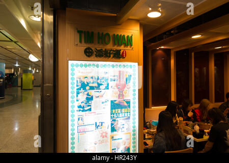 Tim Wan Ho la prima stella Michelin ristorante fast food in Hong Kong Foto Stock