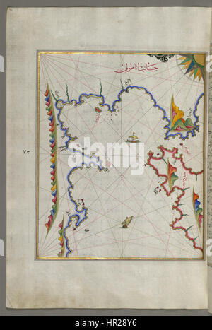 Piri Reis - Mappa della costa anatolica rivolta verso l'isola di Samos - Walters W65877A - Pagina completa Foto Stock