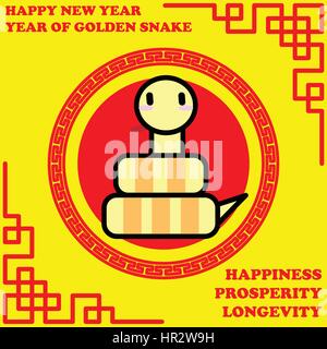 Felice anno nuovo di Golden Snake anno su sfondo dorato e una buona parola per la vita Illustrazione Vettoriale