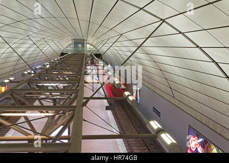 La stazione della metropolitana, l'Aeroporto di Amburgo, Amburgo, Germania, Europa Foto Stock