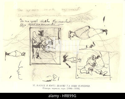 Taras Shevchenko, un importante artista ucraino, ha creato opere potenti che riflettono la sua identità nazionale e lottano per l'indipendenza. Questo dipinto mostra la sua abilità nel catturare la profondità emotiva dei suoi soggetti. Foto Stock