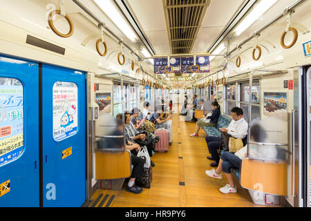 La Fujikyuko Line è un giapponese privata linea ferroviaria nella Prefettura di Yamanashi, tra stazione Ōtsuki in Ōtsuki e stazione di Kawaguchiko in Fujikawaguc Foto Stock