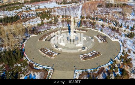 Changchun. 28 Feb, 2017. Foto aeree prese il 28 febbraio, 2017 mostra il Changchun mondo Sculpture Park in Changchun, capitale del nord-est della Cina di provincia di Jilin. Il mondo di Changchun Sculpture Park è stato elencato come un cittadino AAAAA-rated punto panoramico di recente. Il parco ha 440 plus opere di scultura da un totale di 212 paesi e regioni. È stato ufficialmente aperto al pubblico nel 2003 e classificato come uno dei primi nazionale parchi chiave nel 2007. Credito: Xu Chang/Xinhua/Alamy Live News Foto Stock